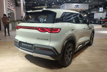 Novo BYD Atto 2 DM-i Flex Híbrido Novo BYD Atto 2